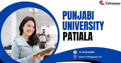 punjabi university patiala admission 2022 23.